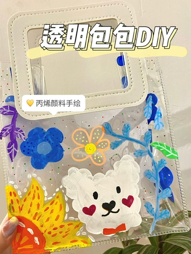 Белая окрашенная льняная сумка для раннего возраста из ПВХ, ручная роспись, подарок на день рождения