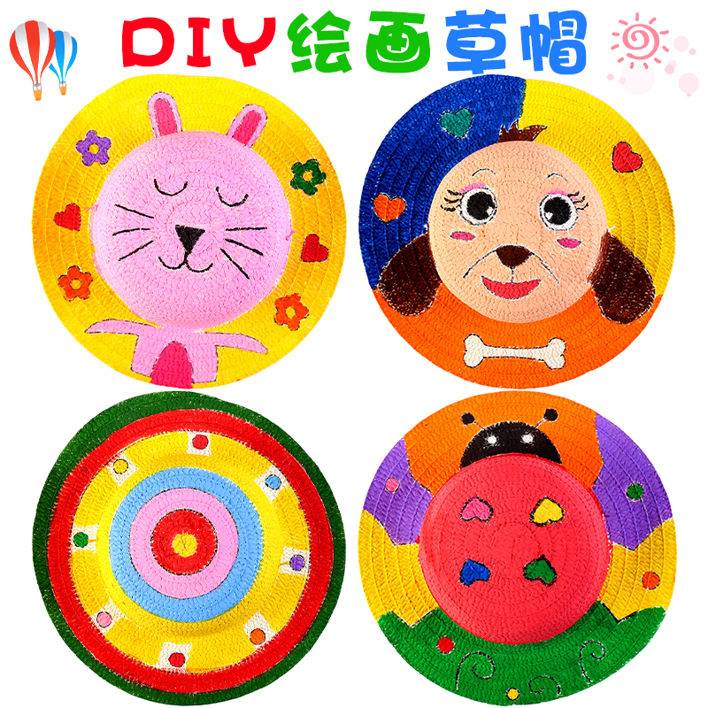 草帽diy绘画帽子 儿童幼儿园画画彩绘手绘涂鸦涂色创意手工材料包|msdalam kategori Aksesori/Belt kulit/Hat/Muffler, Hat - dari Buy2taobao.com untuk memberikan perkhidmatan ejen Taobao profesional membeli