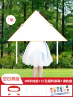 Набор, 1м, 100м