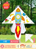 Кабельная плата Grey Rocket 60 м + подарочный пакет