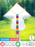 Хвост длиной 1 метр + катушка с 150 кристаллами + подарочная упаковка