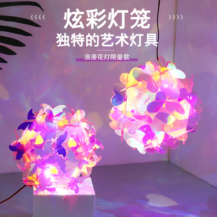 新年灯笼diy手工材料包拼装手提炫彩镭射灯笼夜市摆地摊花灯