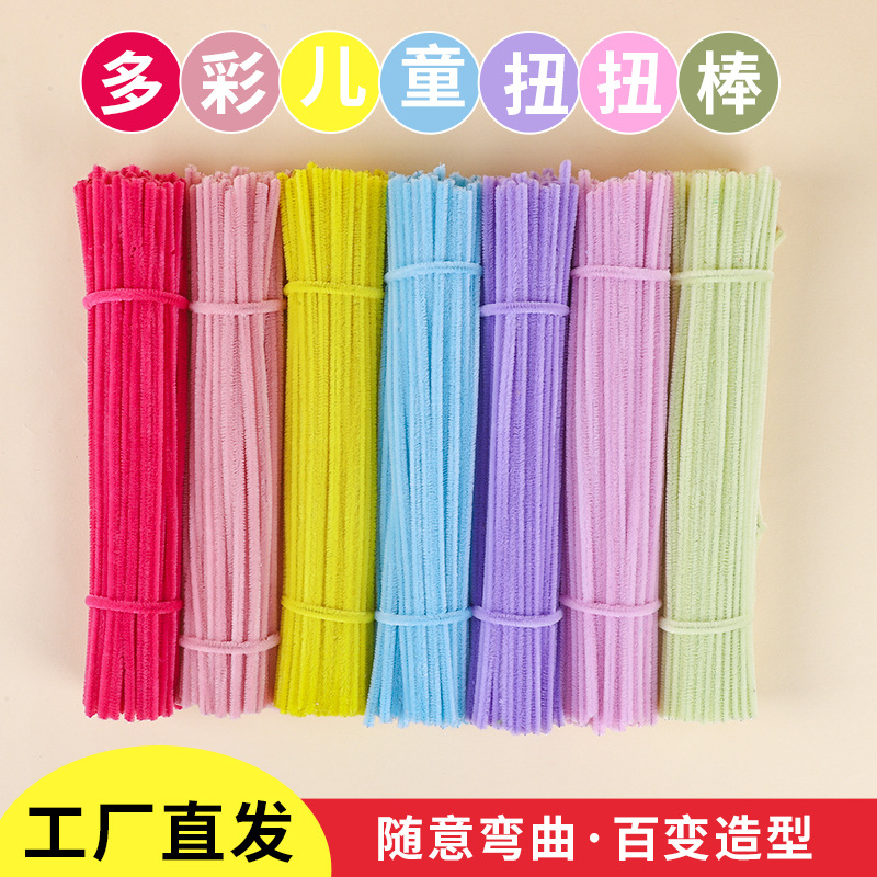 幼儿园手工马卡龙色加密扭扭棒