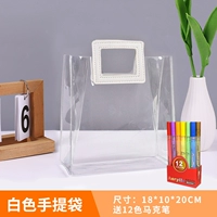 Льняная сумка, маркер, 12 цветов, 18×10×20см