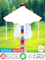 1,2 м пятиволновая + катушка на 150 кристаллов + подарочная упаковка