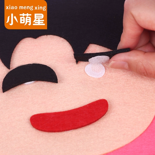 Флисовые учебные пособия для детского сада, набор материалов, DIY