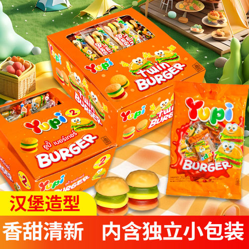 yupi优皮汉堡造型软糖84g