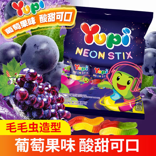 优皮进口毛毛虫水果软糖110g