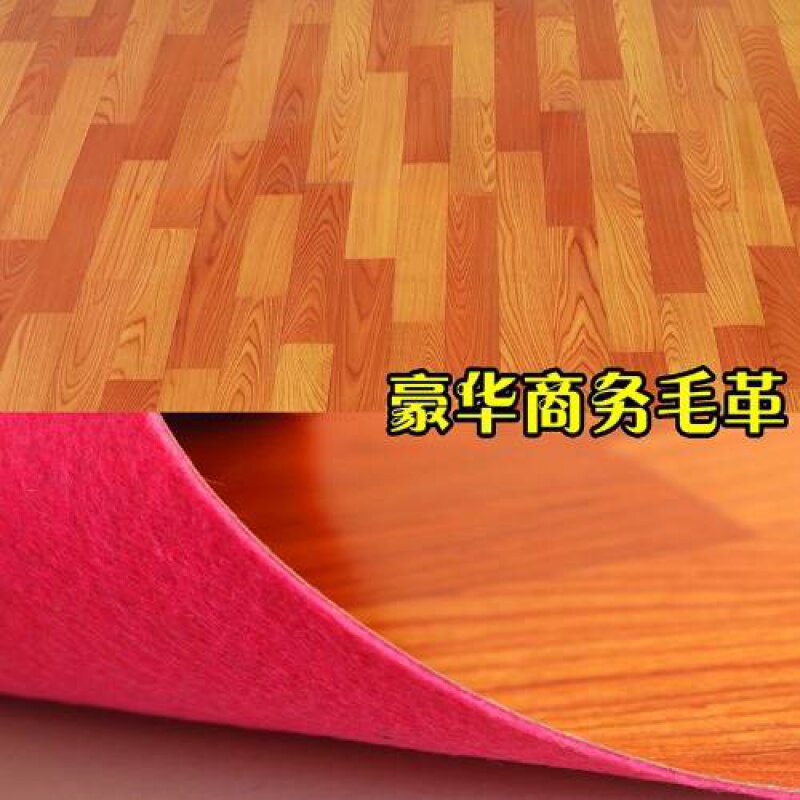 地胶卧室满铺厚2mm宽拼3米4米PVC地板革耐磨防水环保地纸家用地贴