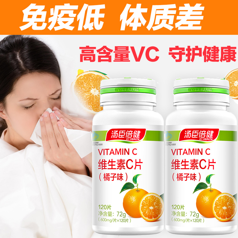 网友分享在meiguo.com上的图片