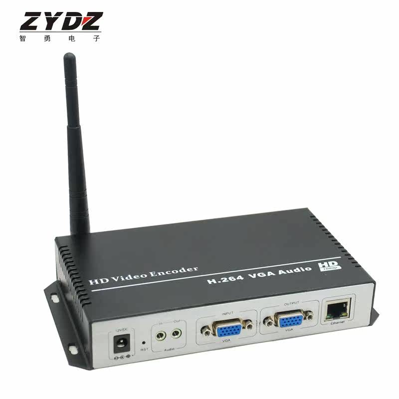 智勇H264 单路VGA高清音视频编码器wifi版 网络直播流媒体推送