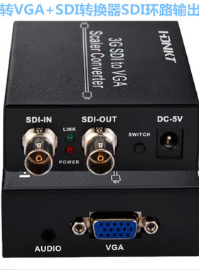 3G SDI to VGA Scaler Converter.SDI转VGA+SDI转换器SDI环路输出