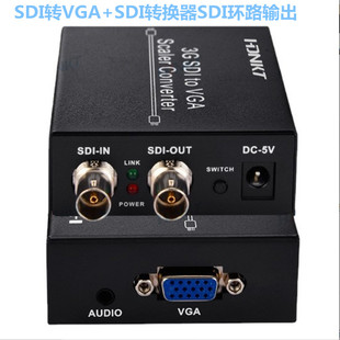 3G SDI to VGA Scaler Converter.SDI转VGA+SDI转换器SDI环路输出