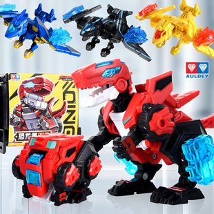 奥迪双钻量子战队恐龙匣盲盒迅龙闪电战车匣变形机器人男女孩玩具
