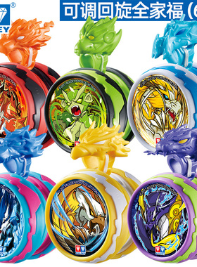 悠悠球奥迪双钻正版火力少年王yoyo球玩具儿童溜溜球回旋天极战虎