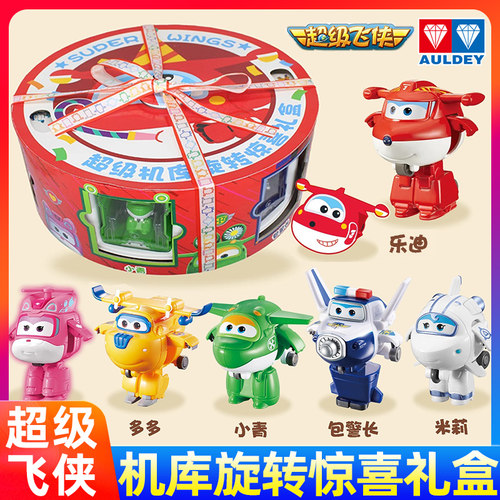 奥迪双钻超级飞侠乐迪变形机器人