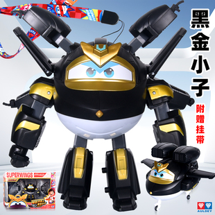 奥迪双钻超级飞侠黑金小子新品升级全套大号变形机器人玩具乐迪