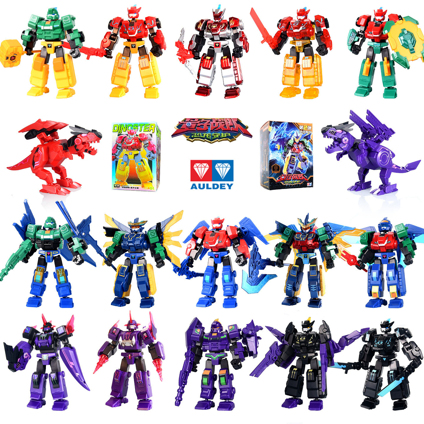 奥迪双钻量子战队积木人偶第二弹英雄机甲合体机器人盲盒拼装玩具,模玩/动漫/周边/娃圈三坑/桌游,潮玩盲盒,淘宝优惠券,粉丝福利购,淘宝优惠卷