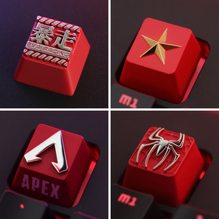 键帽 机械键盘LOL苏维埃五角星APEX游戏蜘蛛侠红色锌铝合金属个性