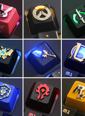 机械键盘锌铝合金守望先锋LOL魔兽联盟部落炉石猫爪个性透光键帽