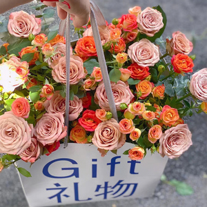 混搭花束生日礼物袋子可定制