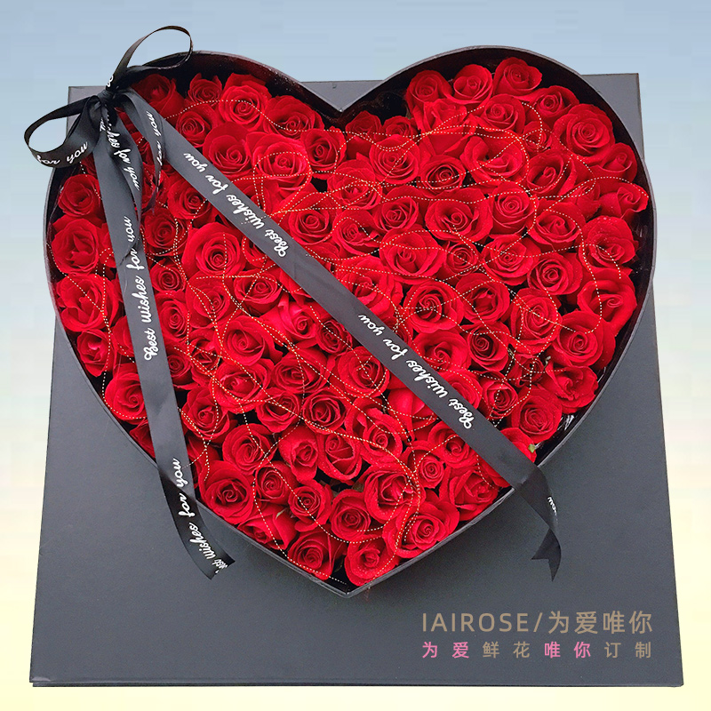 99朵玫瑰花礼盒北京同城鲜花速递求婚生日爱人女友情人节花束送花