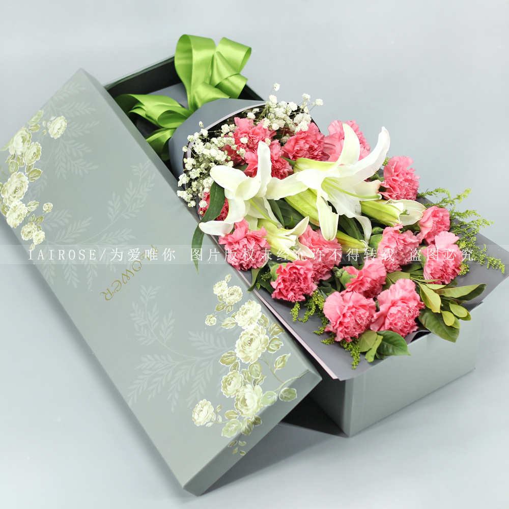中秋节百合鲜花速递康乃馨玫瑰花束礼盒妈妈生日北京同城花店配送