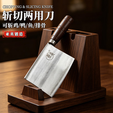 轴承钢锻打杀鱼刀斩切刀商用斩鸡鸭鱼刀宰鱼片刀剖鱼刀加厚剁鱼刀