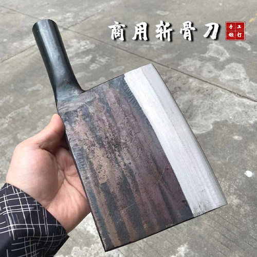 亚英锻打斩骨刀专业卖肉档骨头刀