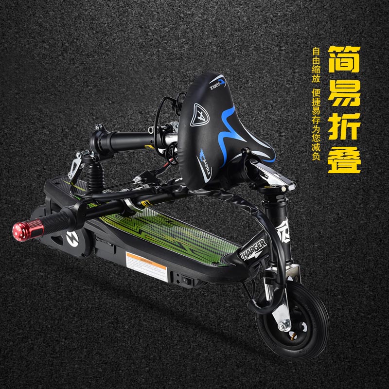 12-02新券电动车超宽胎大轮胎踏板电动代步车电瓶车小型电动自行车轻便代步