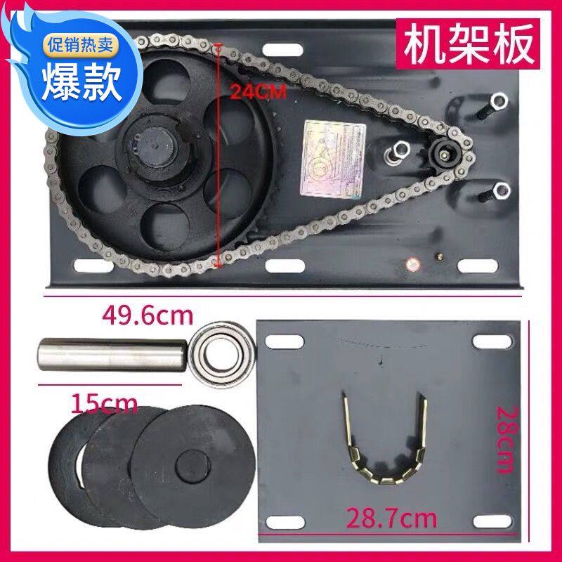 外挂卷帘门配件包邮卷闸自动传动板炼条电机固定支架600公斤通用,电子/电工,门窗控制器,淘宝优惠券,粉丝福利购,淘宝优惠卷