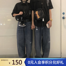 丝叔潮社 废克赛文 日系复古水洗宽松直筒牛仔裤男女情侣潮牌长裤