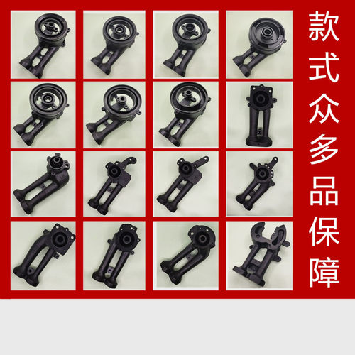 40燃气灶集成灶 120 135 100 125铸铁炉头通用左腔嵌入式炉具配件