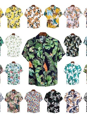 hawaiian shirt beach wear shirts for men summer clothes 衬衫