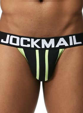 Sexy Jockstrap Thongs Men G-Strings Male Underwear 男丁字T裤