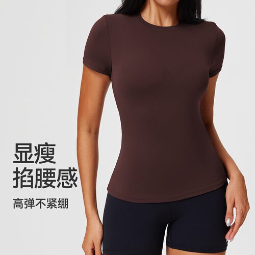 短袖高弹紧身健身上衣纯色T恤女