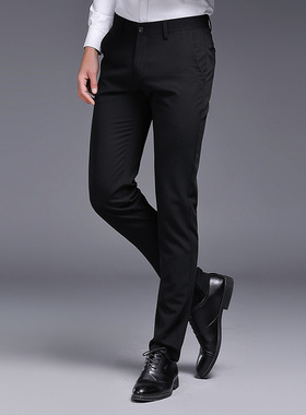 formal suit pants black Men stretch office Slim fit trousers