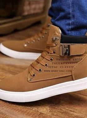 Plus Size 48 Boots Shoes for Men Ankle Winter autumn sport