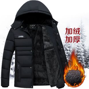 Winter heavy jacket mens cotton coat men warm jackets男棉衣