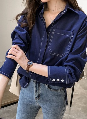 Loose shirt women's long sleeve top solid color blouse fo