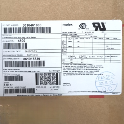 50包邮开票！ 5016461800  MOLEX原厂正品，现货实价 501646-1800