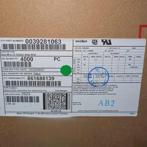 包邮开票！ 39281063 MOLEX原厂正品现货  39-28-1063 5566-06A