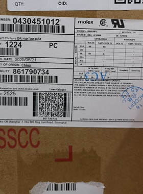 包邮开票！430451012 MOLEX 原厂正品，现货实价, 43045-1012