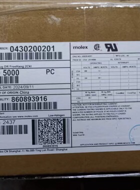 50包邮开票！430200201 MOLEX原厂正品，现货实价，43020-0201