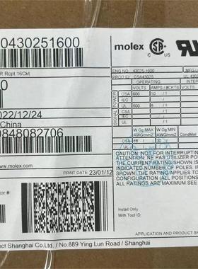 50包邮开票！43025-1600 MOLEX原厂正品，现货,实价，430251600