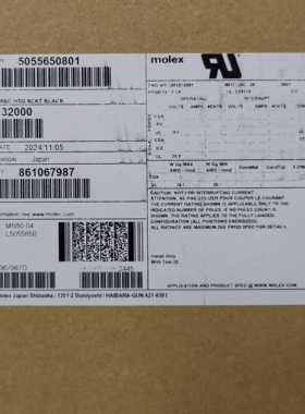 50包邮开票！ 5055650801 molex原厂正品，现货实价，505565-0801