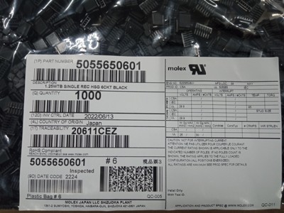 50包邮开票！ 5055650601 MOLEX原厂正品，现货实价，505565-0601