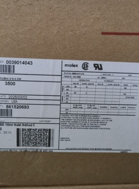 50包邮开票！39014043原厂正品，3901-4043， 5559-04P2-210