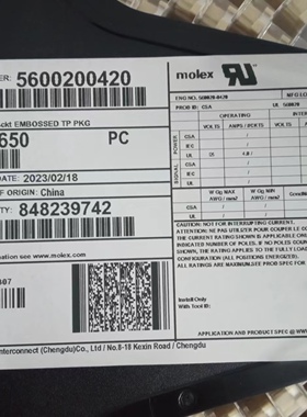 50包邮开票！560020-0420 MOLEX原厂正品，现货实价，5600200420