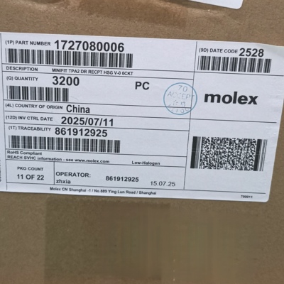 包邮开票！1727080006  MOLEX原厂正品，现货出售 ，172708-0006